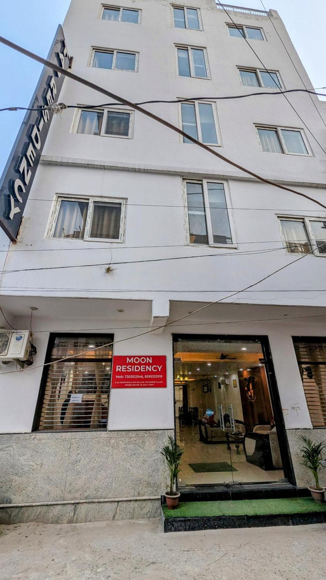 Hotel Moon Taj Near Yashobhoomi Convention Centre Делхи Екстериор снимка