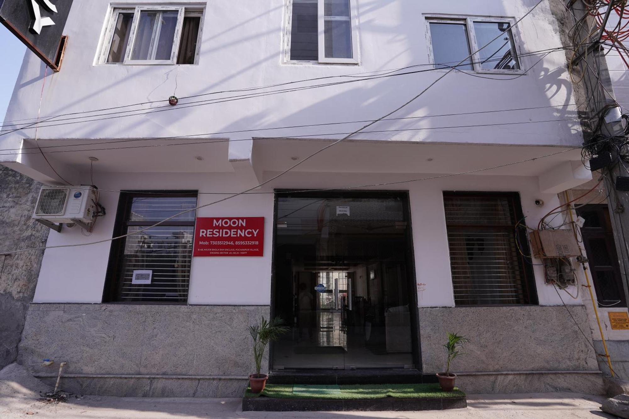 Hotel Moon Taj Near Yashobhoomi Convention Centre Делхи Екстериор снимка